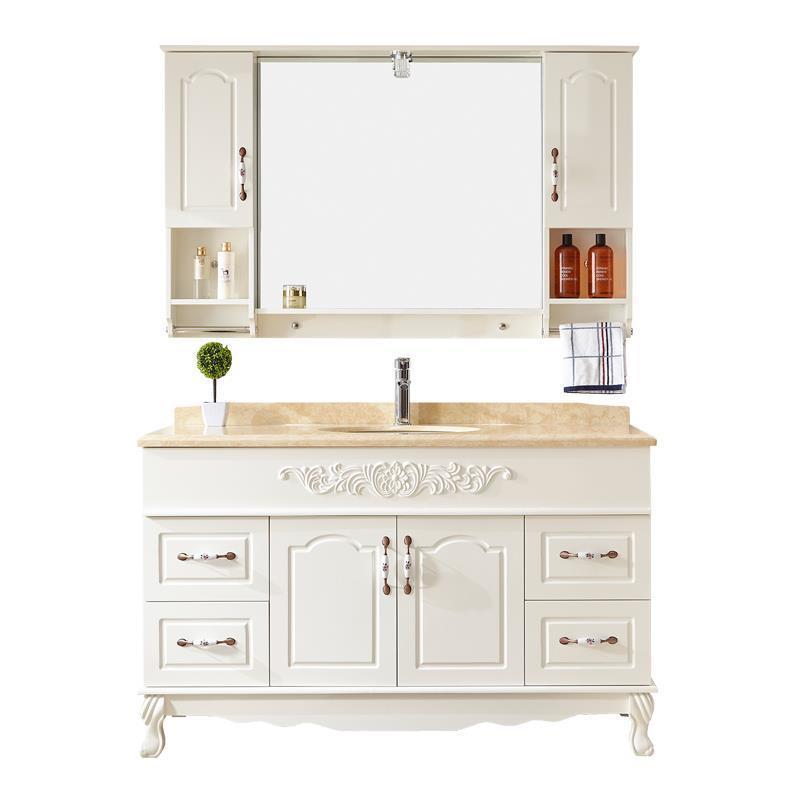 Salle De Bain Vanity Bathroom Cabinet