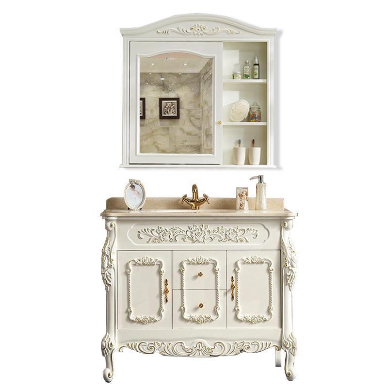 Salle De Bain Vanity Bathroom Cabinet