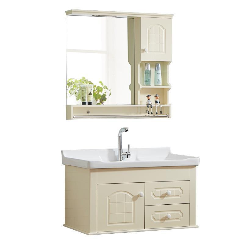 Salle De Bain Bathroom Cabinet