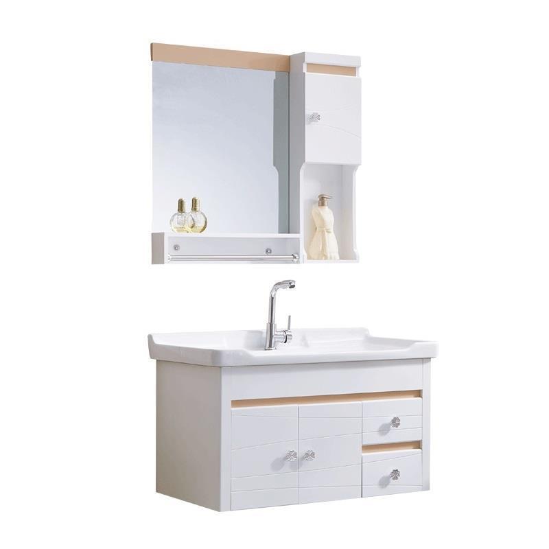 Salle De Bain Banheiro Bathroom Cabinet